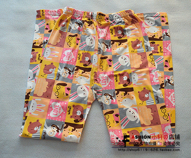 Pantalon collant jeunesse en coton - Ref 749437 Image 25