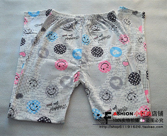 Pantalon collant jeunesse en coton - Ref 749437 Image 31