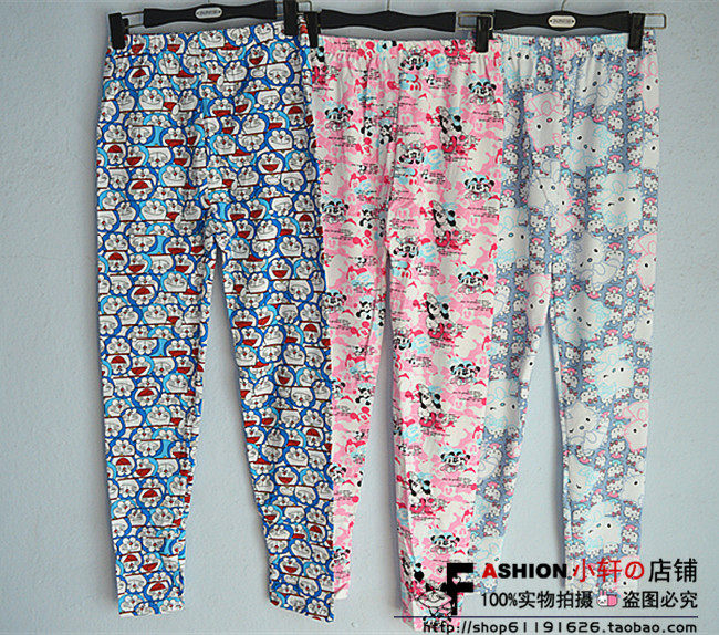 Pantalon collant jeunesse en coton - Ref 749437 Image 53