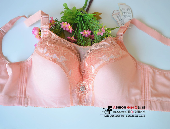 FG siêu cup 44/46/48/50/52 kích thước lớn làm đẹp trở lại ống chống chói top 200 pounds chất béo mm bra bra do lot bigsize