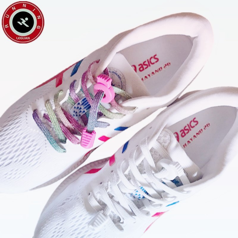 Le Guan Running Colorful lazy children's elastic lace-free running sports quickly wear shoelaces pedal