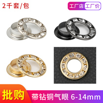 Glass drilled copper air eye buckle with drilled eyelet buckle installation tool set eye shoe eye buckle hollow rivet clothing buckle