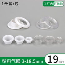 PC white plastic air eye button mold plastic transparent eye button nylon shoe eye button hand pressure installation tool set