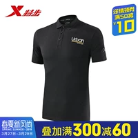 Xtep nam POLO áo ngắn tay 2018 mới ve áo đô thị thời trang giản dị xu hướng tay áo ngắn nam - Áo polo thể thao áo polo nữ form rộng