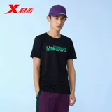 Xtep, мужская летняя спортивная футболка для отдыха, короткий рукав, оверсайз