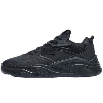 Xtep lucky bag blind box men's and women's shoes sports shoes