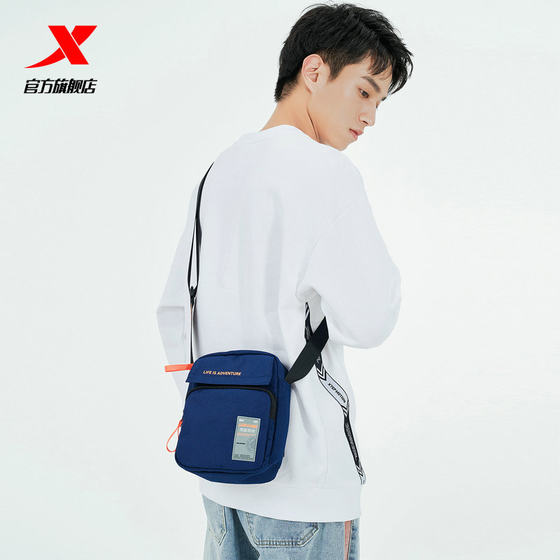 Xtep 작은 어깨 가방 2023 여름 새로운 한국 스타일 유행 작은 어깨 가방 다목적 어깨 가방 크로스 바디 가방 스포츠 가방