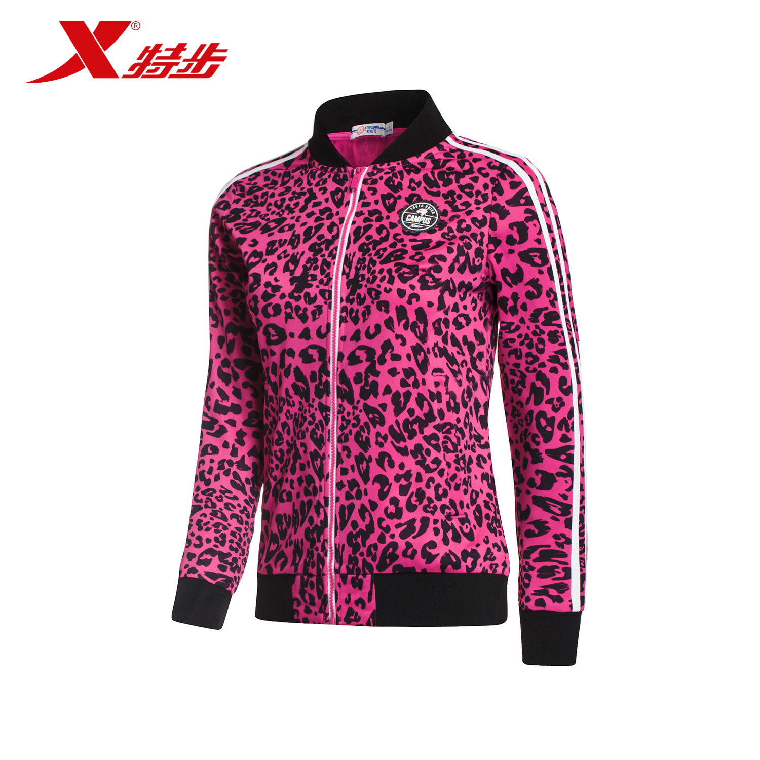 Gilet sport pour Femme XTEP   - Ref 3260850 Image 2