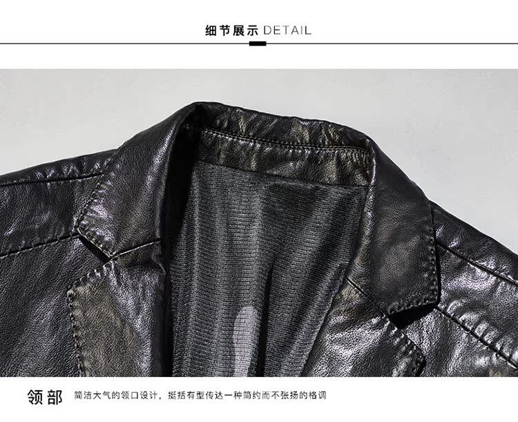 Áo khoác nam GFirs / Shanshan 2019 áo khoác nam trung niên mới mùa xuân và mùa thu nam kinh doanh áo khoác da - Cao bồi shop quần áo nam