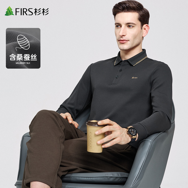 [Contains Mulberry Silk] Shanshan Lapel Long Sleeve T-Shirt for Men 2026 Spring New Style Dad Business Men's Polo Shirt