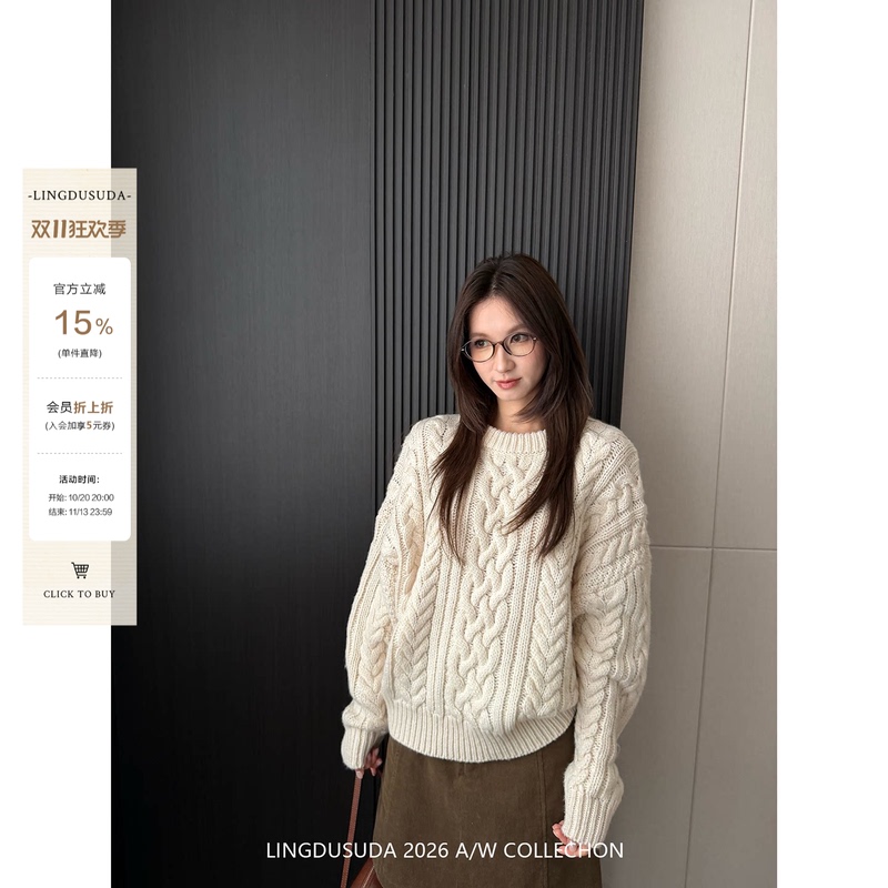 Zero Degree Soda Lazy Twist Top Long Sleeve Knitwear Loose Pullover Sweater for Women Autumn and Winter Zero Degree Soda Lazy Twist Top Long Sleeve Knitwear Loose Pullover Sweater for Women Autumn and Winter