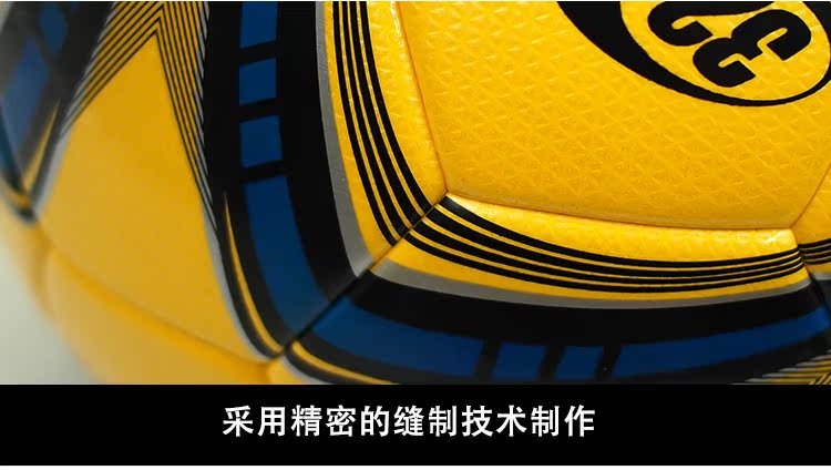 Ballon de football - Ref 5602 Image 37
