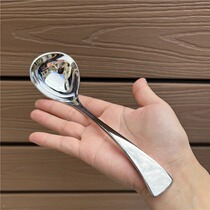 T4kzi German soup spoon 304 stainless steel drinking spoon thickened short handle spoon desktop spoon spoon serving spoon porridge spoon