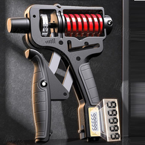 T4kzi German professional-grade hand strength training device for men adjustable hand strength training equipment for fingers