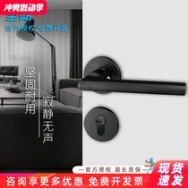 Kinlang door lock modern style aluminum color black universal split lock silent indoor door lock wooden door lock KL-MA5872