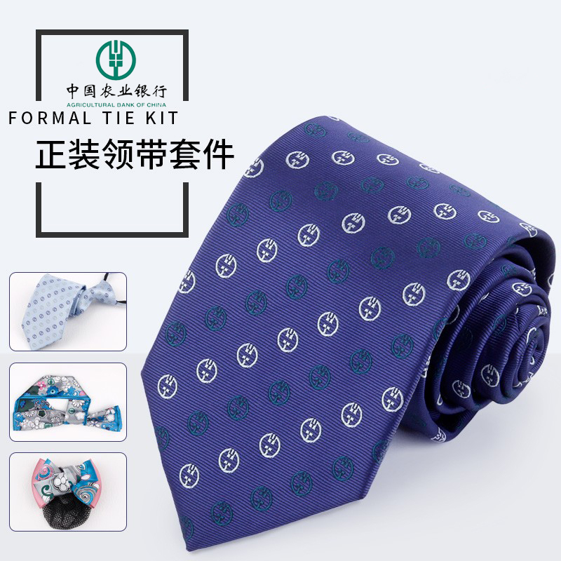 Agricultural Bank Tie Men's Zipper Women's Agricultural Bank Collar Flower Tie Summer Silk Scarf Head Flower Bow