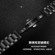 Stainless steel watch strap Carolai men's watch black steel strap substitute Casio Huawei King Mido stainless steel bracelet