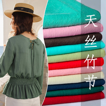 Hanfu Tiansilk Bamboo Festival Cotton Linen Cloth Bamboo Festival Creatine Ethnic Wind Thinness of pure color Summer linen clothes clothing fabrics