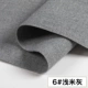 Mùa thu và mùa đông dày hai mặt len ​​len cashmere màu rắn giả vải len Quần áo DIY áo vải - Vải vải tự làm