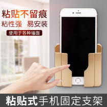 Mobile phone bracket Paste wall desk Bedside tablet Hotel USB charging socket Lazy bracket