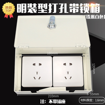  Single double three four five 86 type outdoor waterproof socket box with lock anti-theft electric box outdoor metal splash-proof box waterproof box