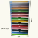 Художественная бумага для рисования для детского сада, многослойная система хранения, сортировка