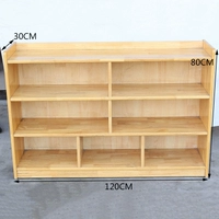 Matsuki 7 Grid Cabinet 1