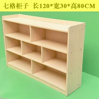 7 Grid Cabinet 2