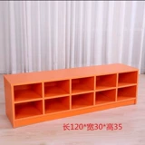 Многоцветная лента для детского сада, туфли, детская подушка с сидением, раннее развитие