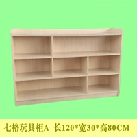 7 Grid Cabinet 3
