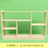 Ранец, игрушка для детского сада, туфли, детская коробочка для хранения, система хранения, учебные пособия Монтессори