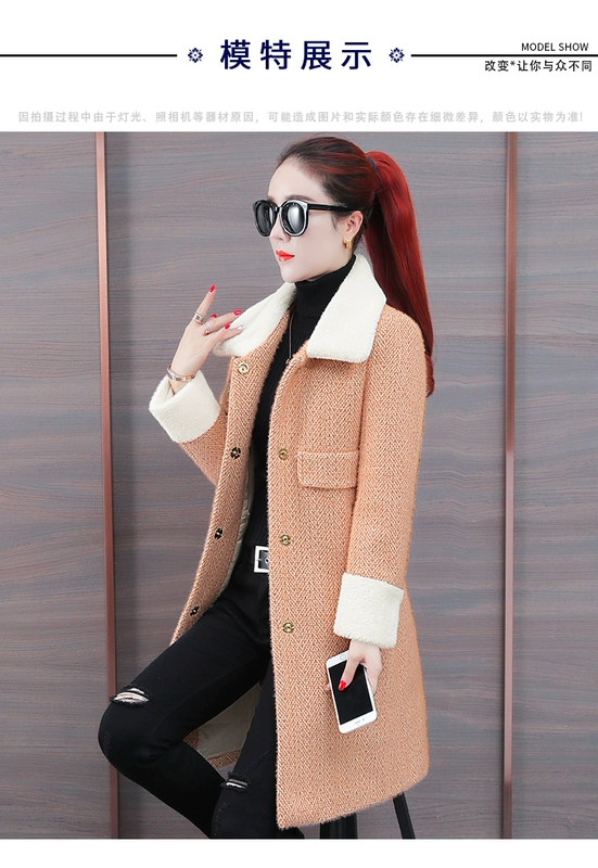 Áo khoác nhung cho nữ dài giữa mùa thu 2020 mới mùa đông và mùa đông phổ biến phong cách Hàn Quốc áo len rộng nhỏ quần áo phụ nữ - Áo khoác dài