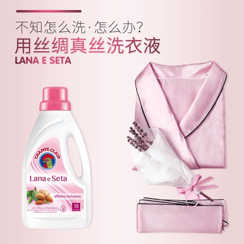 Da ruja Zhenshi Prangle Slim Silk Special Wool Hand -ручная.