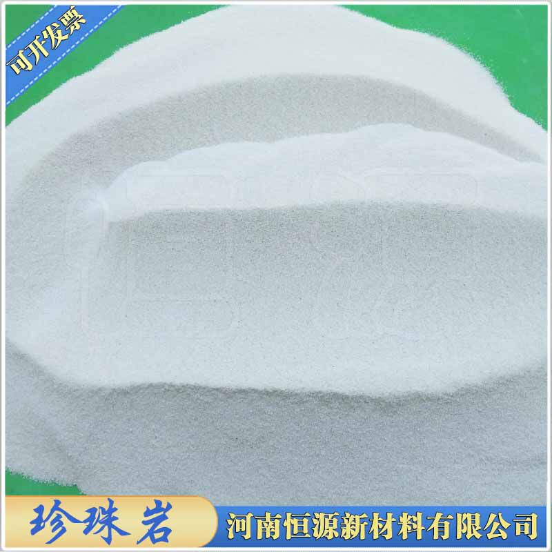 轻质耐磨隔热闭孔珍珠岩橡胶涂料分散低强度高防火外墙保温填充料