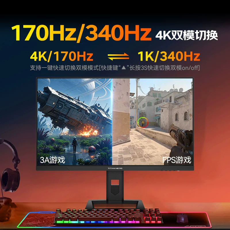 ЖК-дисплей, ноутбук, 340 Гц, 27 дюймов, 144 Гц