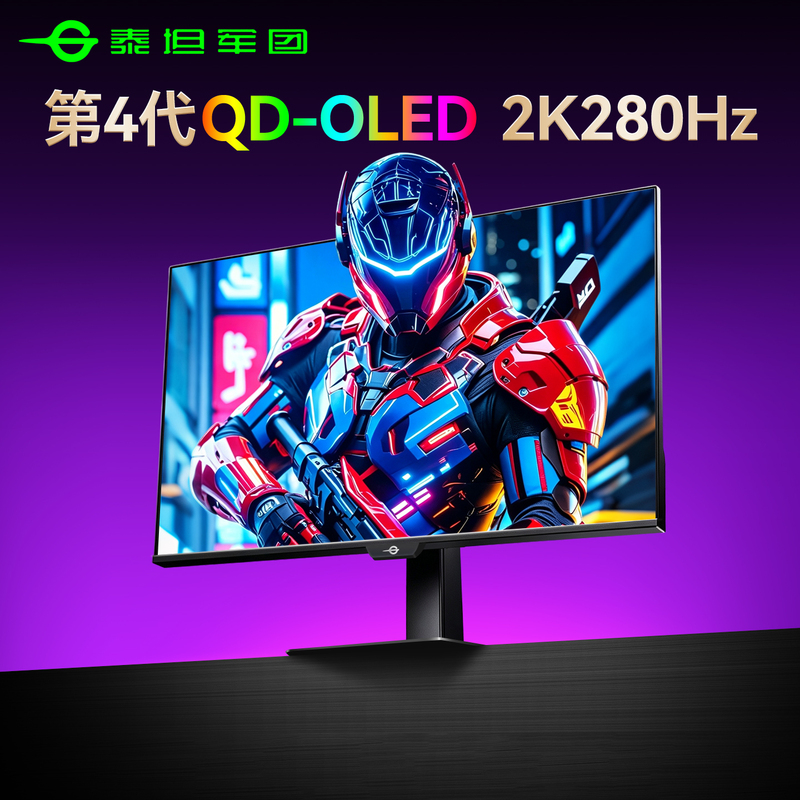 Titan Legion Oled Monitor 2K280Hz Gaming 27-Inch 360Hz High Refresh Rate 4K240Hz Screen G27W9S Titan Legion Oled Monitor 2K280Hz Gaming 27-Inch 360Hz High Refresh Rate 4K240Hz Screen G27W9S