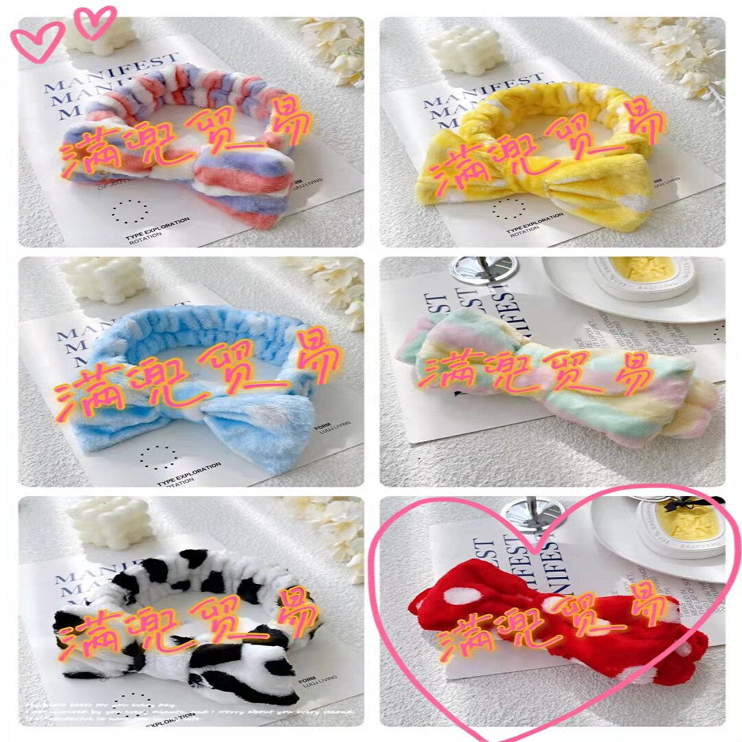 Bow coral velvet hair band widening elastic plush microfiber hair hoop small fresh buy two hair three