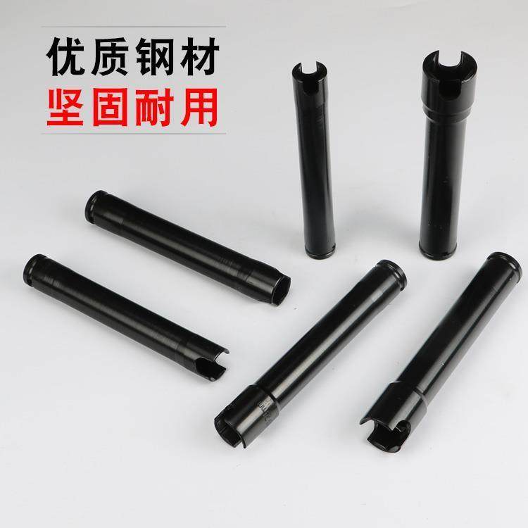 1 2 extended open sleeve 22 24U type thickened electric wrench glove barrel head rack work wind cannon sleeve