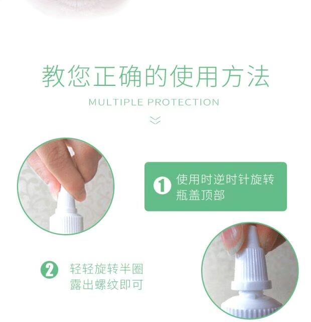 Mắt mèo Kang yêu thích mới Shu thuốc nhỏ mắt mèo mắt mèo mắt mèo đặc biệt 60ml - Thuốc nhỏ mắt thuốc tobradex