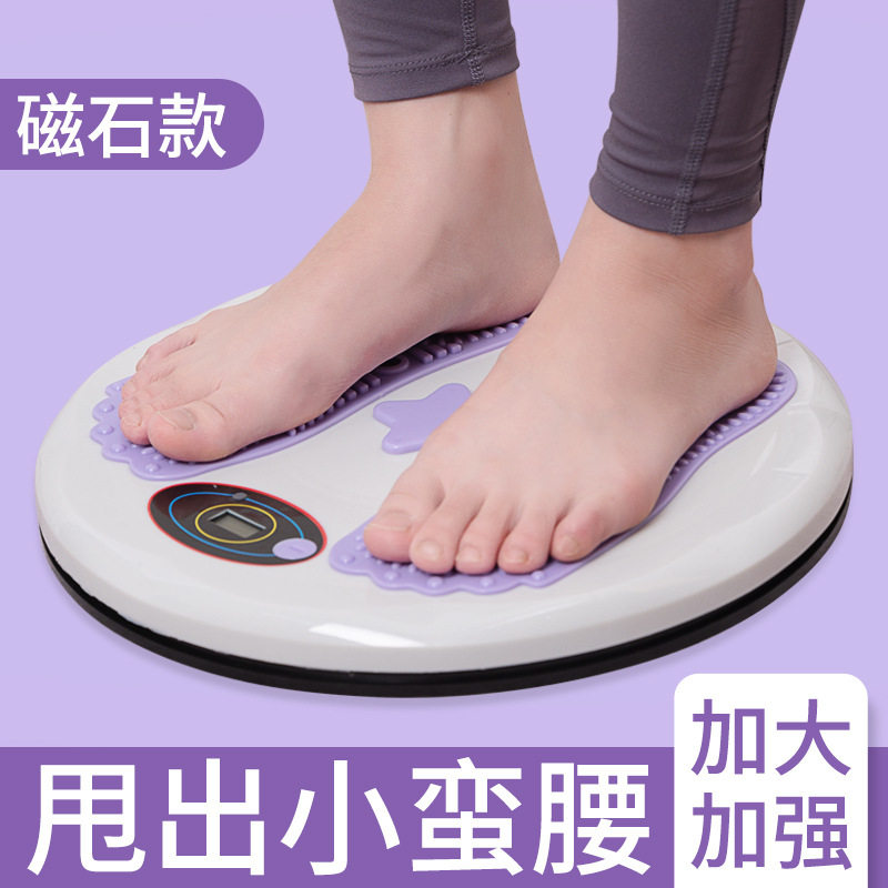 Twist Waist Disc Plus Size Fitness Home Slim Waist Machine Weight Loss Fitness Equipment Fuel Grease Twist Waist Turntable God count