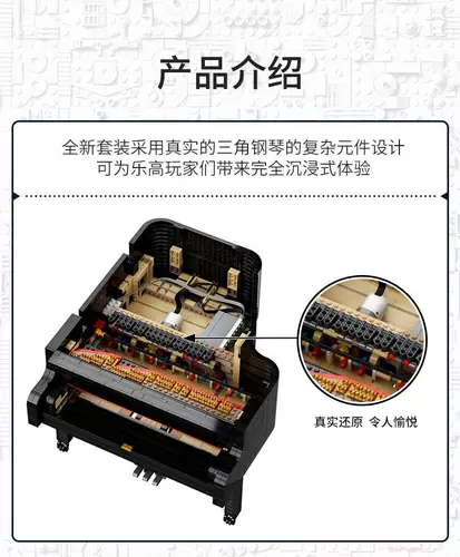 智 21323 Zhi Yan Dubly играет в сериале Idea Men's и Women Assembly  婢 裎 裎 裎 裎 裎 裎 裎 裎