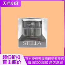 SHIMANO Shimano Stella STELLA flagship Wanford line cup long-range spinning wheel accessories line cup