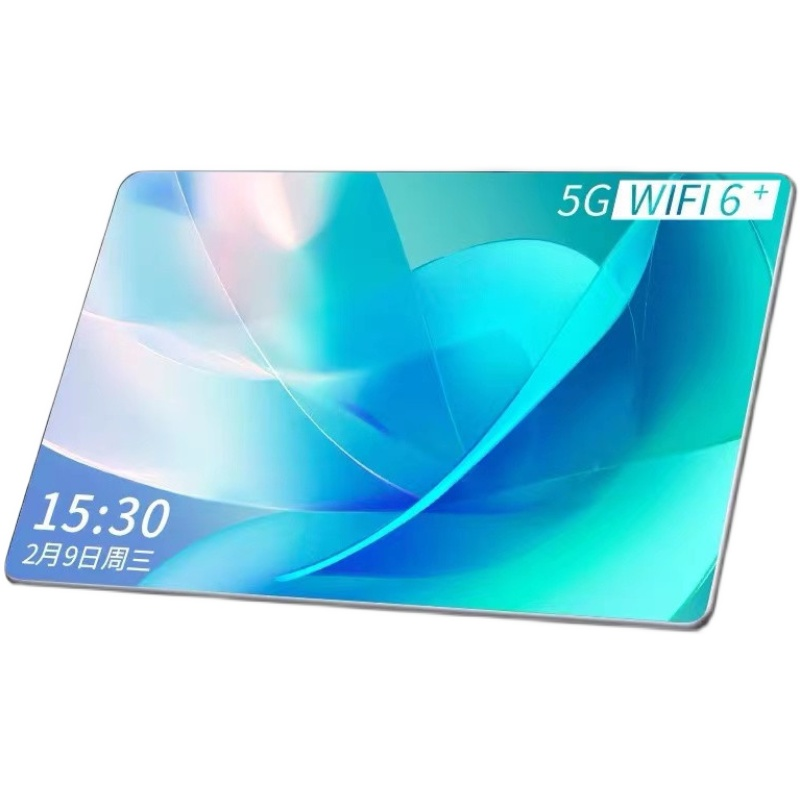 Brand new Samsung HD screen tablet pad full Netcom 5GWIFI online class painting office game