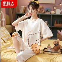 Antarctic new pajamas official shop pajamas womens summer short-sleeved three-point pants cute can be worn outside summer women