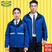 Cotton-padded jacket overalls set mens wear-resistant labor insurance cotton-padded clothing coat thickened cold-proof warm jacket autumn and winter