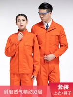 1G8808 оранжево-красный костюм