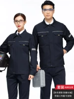 Черный лонгслив, нарукавники, комплект