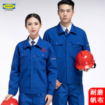 Winter overalls suit mens wear-resistant labor insurance jacket clothing canvas buttons logistics blue carpentry work