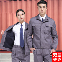 Thickened autumn and winter overalls suit mens labor insurance jacket clothing tooling custom double layer engineer factory clothing