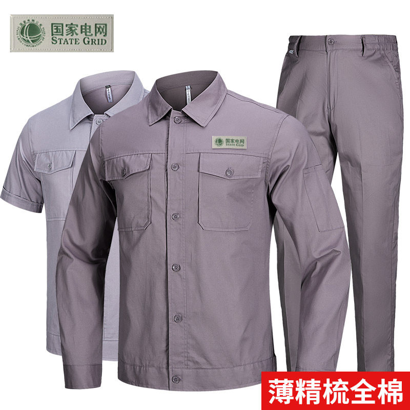 Summer thin cotton overalls suit men's labor insurance top clothes summer electric welding factory clothes summer long sleeves